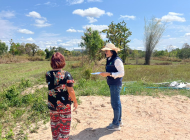 ตรวจสอบระวังชี้เเนวเขตในพื้นที่นิคมสหกรณ์ พารามิเตอร์รูปภาพ 5