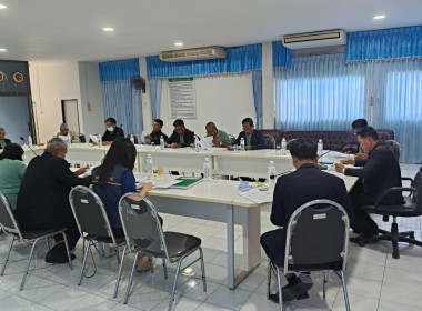 ร่วมประชุมคณะกรรมการดำเนินสหกรณ์การเกษตรพนา จำกัด พารามิเตอร์รูปภาพ 3