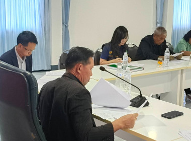 ร่วมประชุมคณะกรรมการดำเนินสหกรณ์การเกษตรพนา จำกัด พารามิเตอร์รูปภาพ 4