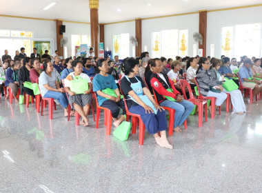 โครงการสร้างความเข้มแข็งให้เกษตรกรด้วยวิธีการสหกรณ์ พารามิเตอร์รูปภาพ 7