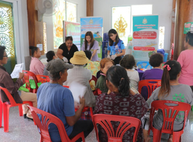 โครงการสร้างความเข้มแข็งให้เกษตรกรด้วยวิธีการสหกรณ์ พารามิเตอร์รูปภาพ 8