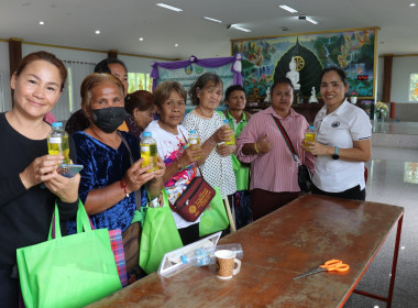 โครงการสร้างความเข้มแข็งให้เกษตรกรด้วยวิธีการสหกรณ์ พารามิเตอร์รูปภาพ 9