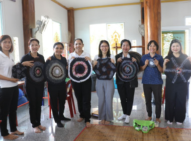 โครงการสร้างความเข้มแข็งให้เกษตรกรด้วยวิธีการสหกรณ์ พารามิเตอร์รูปภาพ 11