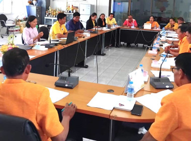 ประชุมคณะกรรมการดำเนินการสหกรณ์การเกษตรหัวตะพาน จำกัด พารามิเตอร์รูปภาพ 1