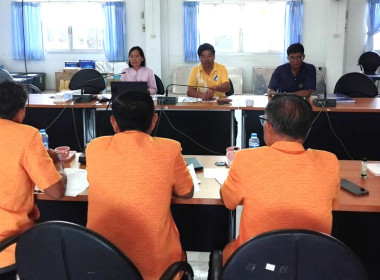 ประชุมคณะกรรมการดำเนินการสหกรณ์การเกษตรหัวตะพาน จำกัด พารามิเตอร์รูปภาพ 2