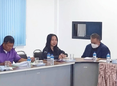 ร่วมประชุมคณะกรรมการสหกรณ์เครดิตยูเนี่ยนนาดูนสามัคคี จำกัด พารามิเตอร์รูปภาพ 1