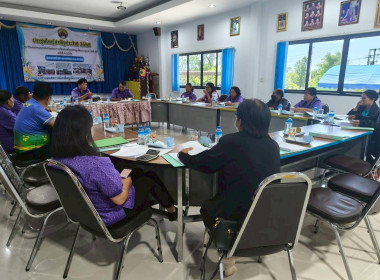 ร่วมประชุมคณะกรรมการสหกรณ์เครดิตยูเนี่ยนนาดูนสามัคคี จำกัด พารามิเตอร์รูปภาพ 2