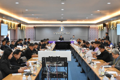 ประชุมเตรียมความพร้อมในการจัดพิธีถวายดอกไม้จันทน์ของจังหวัดอำนาจเจริญ ... พารามิเตอร์รูปภาพ 1