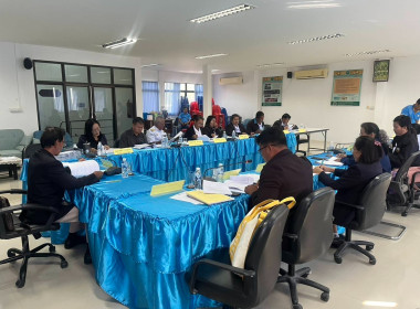 ร่วมประชุมคณะกรรมการดำเนินการสหกรณ์นิคมนาหว้าใหญ่ จำกัด พารามิเตอร์รูปภาพ 4