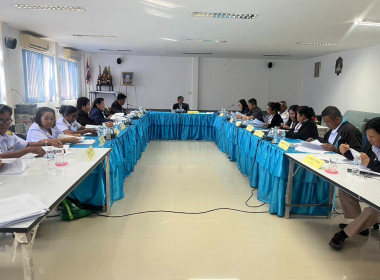 ร่วมประชุมคณะกรรมการดำเนินการสหกรณ์นิคมนาหว้าใหญ่ จำกัด พารามิเตอร์รูปภาพ 6