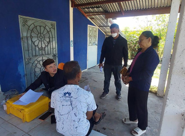 ตรวจสอบระวังชี้เเนวเขตในพื้นที่นิคมสหกรณ์ พารามิเตอร์รูปภาพ 2