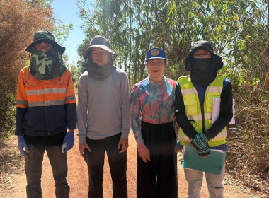 ลงพื้นที่สำรวจวงรอบรายแปลง พื้นที่เขตป่าไม้ส่วนกลาง พารามิเตอร์รูปภาพ 4