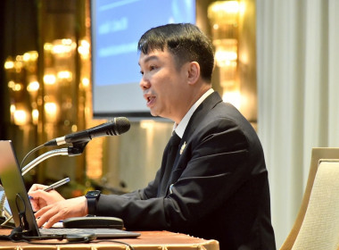 อบรมหลักสูตร “พัฒนาทักษะความรู้กฎหมายว่าด้วยสหกรณ์ ... พารามิเตอร์รูปภาพ 2