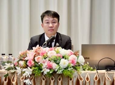 อบรมหลักสูตร “พัฒนาทักษะความรู้กฎหมายว่าด้วยสหกรณ์ ... พารามิเตอร์รูปภาพ 1