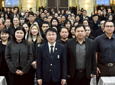 อบรมหลักสูตร “พัฒนาทักษะความรู้กฎหมายว่าด้วยสหกรณ์ ... พารามิเตอร์รูปภาพ 3