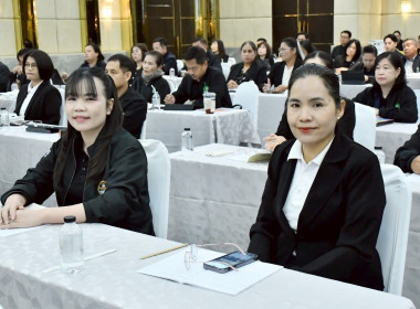 อบรมหลักสูตร “พัฒนาทักษะความรู้กฎหมายว่าด้วยสหกรณ์ ... พารามิเตอร์รูปภาพ 4