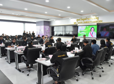 ประชุมตรวจติดตามความก้าวหน้าผลการดำเนินงานตามแผนการตรวจราชการของผู้ตรวจราชการกระทรวงเกษตรและสหกรณ์  ... พารามิเตอร์รูปภาพ 6