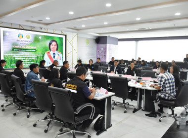 ประชุมตรวจติดตามความก้าวหน้าผลการดำเนินงานตามแผนการตรวจราชการของผู้ตรวจราชการกระทรวงเกษตรและสหกรณ์  ... พารามิเตอร์รูปภาพ 7