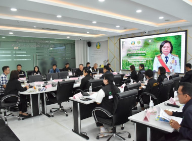 ประชุมตรวจติดตามความก้าวหน้าผลการดำเนินงานตามแผนการตรวจราชการของผู้ตรวจราชการกระทรวงเกษตรและสหกรณ์  ... พารามิเตอร์รูปภาพ 8