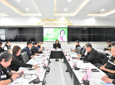 ประชุมตรวจติดตามความก้าวหน้าผลการดำเนินงานตามแผนการตรวจราชการของผู้ตรวจราชการกระทรวงเกษตรและสหกรณ์  ... พารามิเตอร์รูปภาพ 10