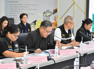 ประชุมตรวจติดตามความก้าวหน้าผลการดำเนินงานตามแผนการตรวจราชการของผู้ตรวจราชการกระทรวงเกษตรและสหกรณ์  ... พารามิเตอร์รูปภาพ 12