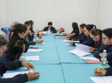 เข้าร่วมประชุมกรรมการดำเนินการสหกรณ์การเกษตรลืออำนาจ จำกัด พารามิเตอร์รูปภาพ 3