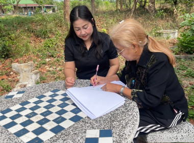 แนะนำส่งเสริมการจัดทำบัญชีสหกรณ์การเกษตรโพนแพง จำกัด พารามิเตอร์รูปภาพ 2