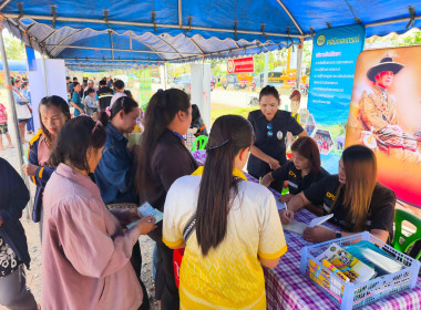 โครงการคลินิกเกษตรเคลื่อนที่ในพระราชานุเคราะห์ ... พารามิเตอร์รูปภาพ 8