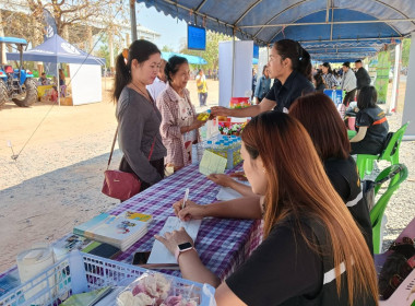 โครงการคลินิกเกษตรเคลื่อนที่ในพระราชานุเคราะห์ ... พารามิเตอร์รูปภาพ 11