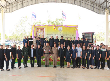 โครงการคลินิกเกษตรเคลื่อนที่ในพระราชานุเคราะห์ ... พารามิเตอร์รูปภาพ 2