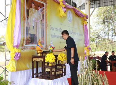 โครงการคลินิกเกษตรเคลื่อนที่ในพระราชานุเคราะห์ ... พารามิเตอร์รูปภาพ 1