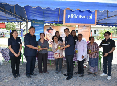 โครงการคลินิกเกษตรเคลื่อนที่ในพระราชานุเคราะห์ ... พารามิเตอร์รูปภาพ 4