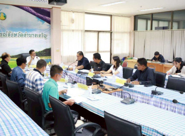 ประชุมคณะอนุกรรมการพิจารณาเงินกู้กองทุนพัฒนาสหกรณ์ระดับจังหวัด จังหวัดอำนาจเจริญ ... พารามิเตอร์รูปภาพ 2