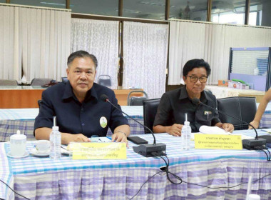 ประชุมคณะอนุกรรมการพิจารณาเงินกู้กองทุนพัฒนาสหกรณ์ระดับจังหวัด จังหวัดอำนาจเจริญ ... พารามิเตอร์รูปภาพ 6