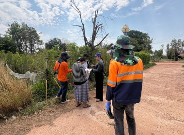 ลงพื้นที่สำรวจวงรอบรายแปลง พื้นที่เขตป่าไม้ส่วนกลาง พารามิเตอร์รูปภาพ 4