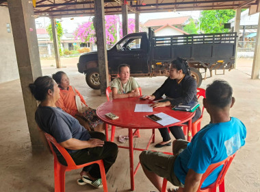 แนะนำ ส่งเสริม ... พารามิเตอร์รูปภาพ 1