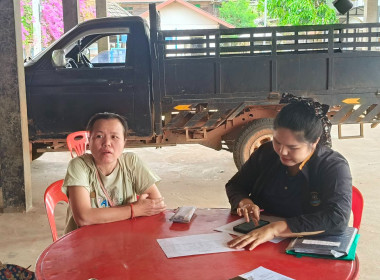 แนะนำ ส่งเสริม ... พารามิเตอร์รูปภาพ 2