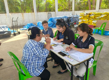 แนะนำ ส่งเสริม ... พารามิเตอร์รูปภาพ 4