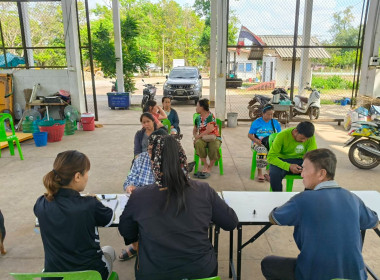 แนะนำ ส่งเสริม ... พารามิเตอร์รูปภาพ 5