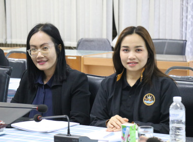 ประชุมชี้แจงรายละเอียดกรอบการประเมินและตัวชี้วัดผลการปฏิบัติงานและผลการใช้จ่ายงบประมาณ ... พารามิเตอร์รูปภาพ 6