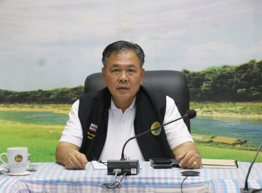 ประชุมชี้แจงรายละเอียดกรอบการประเมินและตัวชี้วัดผลการปฏิบัติงานและผลการใช้จ่ายงบประมาณ ... พารามิเตอร์รูปภาพ 1