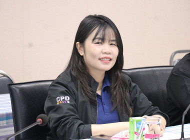 ประชุมชี้แจงรายละเอียดกรอบการประเมินและตัวชี้วัดผลการปฏิบัติงานและผลการใช้จ่ายงบประมาณ ... พารามิเตอร์รูปภาพ 9