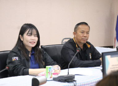 ประชุมชี้แจงรายละเอียดกรอบการประเมินและตัวชี้วัดผลการปฏิบัติงานและผลการใช้จ่ายงบประมาณ ... พารามิเตอร์รูปภาพ 7