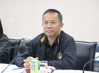 ประชุมชี้แจงรายละเอียดกรอบการประเมินและตัวชี้วัดผลการปฏิบัติงานและผลการใช้จ่ายงบประมาณ ... พารามิเตอร์รูปภาพ 10