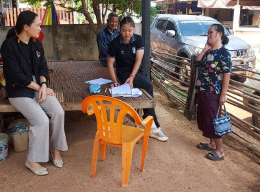 ตรวจสอบระวังชี้เเนวเขตในพื้นที่นิคมสหกรณ์ พารามิเตอร์รูปภาพ 3