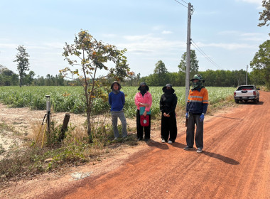 ลงพื้นที่สำรวจวงรอบรายแปลง พื้นที่เขตป่าไม้ส่วนกลาง พารามิเตอร์รูปภาพ 1