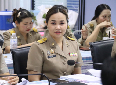 ประชุมประจำเดือนสำนักงานสหกรณ์จังหวัดอำนาจเจริญ ครั้งที่ ... พารามิเตอร์รูปภาพ 10