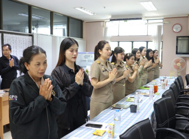 ประชุมประจำเดือนสำนักงานสหกรณ์จังหวัดอำนาจเจริญ ครั้งที่ ... พารามิเตอร์รูปภาพ 14