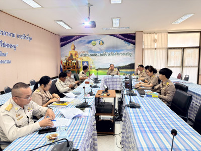 ประชุมซักซ้อมคณะทำงานระดับจังหวัดแก้ไขปัญหาในการดำเนินงานของสหกรณ์และกลุ่มเกษตรกรที่มีข้อบกพร่อง (จกบ.) ... พารามิเตอร์รูปภาพ 1