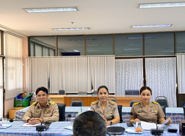 ประชุมซักซ้อมคณะทำงานระดับจังหวัดแก้ไขปัญหาในการดำเนินงานของสหกรณ์และกลุ่มเกษตรกรที่มีข้อบกพร่อง (จกบ.) ... พารามิเตอร์รูปภาพ 6